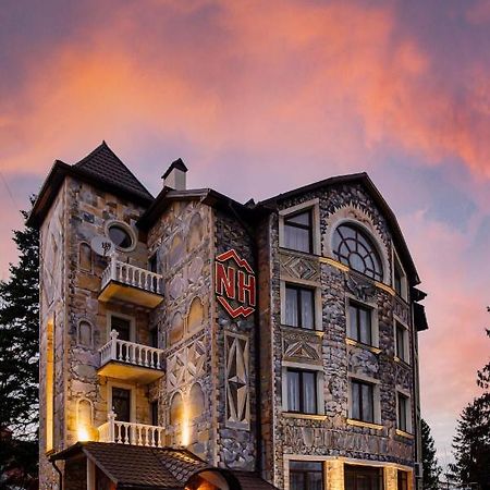 Na Horyzonti Hotel Truszkavec Kültér fotó