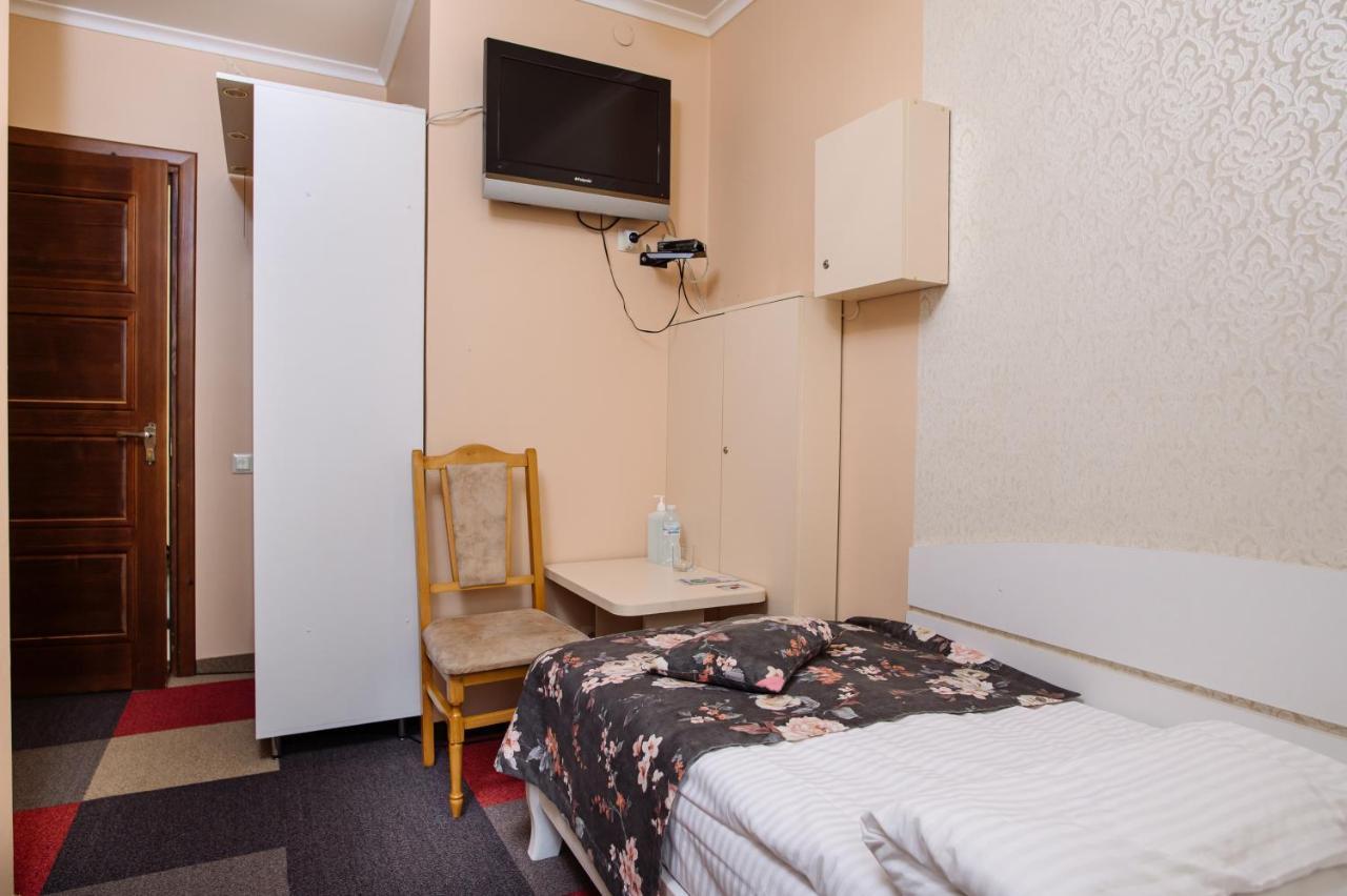Na Horyzonti Hotel Truszkavec Kültér fotó