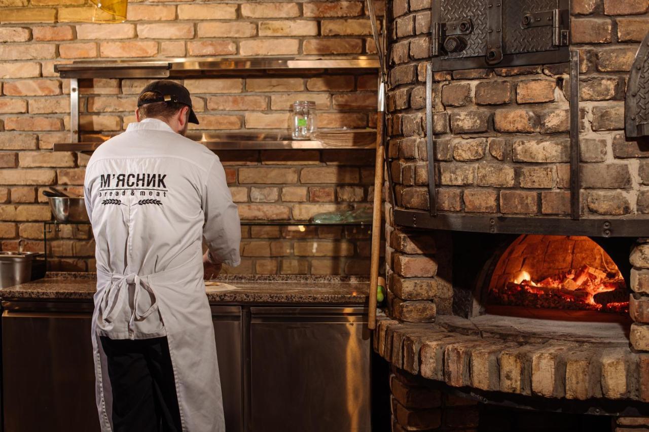 Na Horyzonti Hotel Truszkavec Kültér fotó